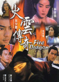 郑爽丝袜